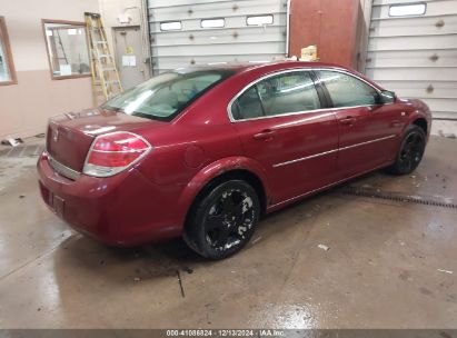 Lot #3050081912 2008 SATURN AURA XE