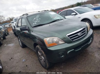 Lot #3052071585 2007 KIA SORENTO LX