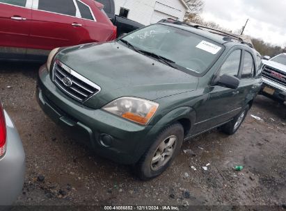 Lot #3052071585 2007 KIA SORENTO LX