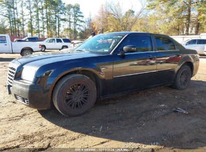 Lot #3057078373 2008 CHRYSLER 300 TOURING