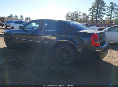 Lot #3057078373 2008 CHRYSLER 300 TOURING