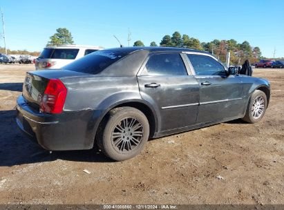 Lot #3057078373 2008 CHRYSLER 300 TOURING