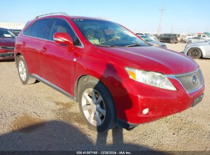 Lot #3052079431 2011 LEXUS RX 350