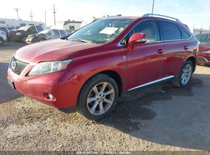 Lot #3052079431 2011 LEXUS RX 350