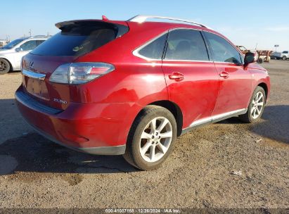 Lot #3052079431 2011 LEXUS RX 350