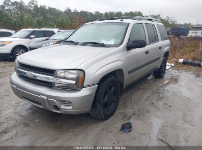 Lot #3042565033 2005 CHEVROLET TRAILBLAZER EXT LS