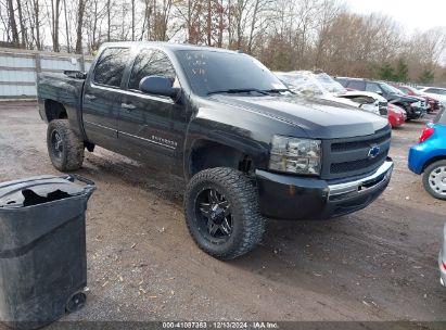 Lot #3046376133 2009 CHEVROLET SILVERADO 1500 LT