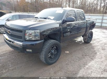 Lot #3046376133 2009 CHEVROLET SILVERADO 1500 LT