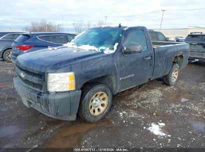 Lot #3046376089 2008 CHEVROLET SILVERADO 1500 WORK TRUCK