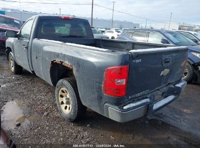 Lot #3046376089 2008 CHEVROLET SILVERADO 1500 WORK TRUCK