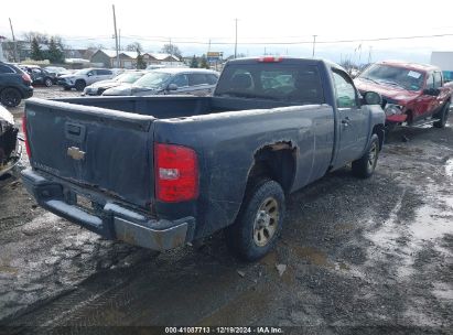 Lot #3046376089 2008 CHEVROLET SILVERADO 1500 WORK TRUCK