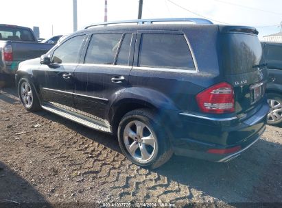 Lot #3034049624 2012 MERCEDES-BENZ GL 450 4MATIC