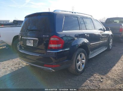 Lot #3034049624 2012 MERCEDES-BENZ GL 450 4MATIC