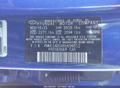 Lot #3052071569 2024 HYUNDAI ELANTRA SEL