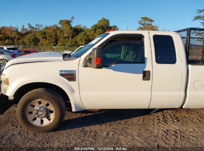 Lot #3050077828 2008 FORD F-250 LARIAT/XL/XLT