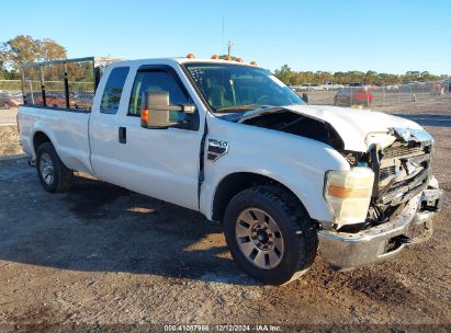 Lot #3050077828 2008 FORD F-250 LARIAT/XL/XLT