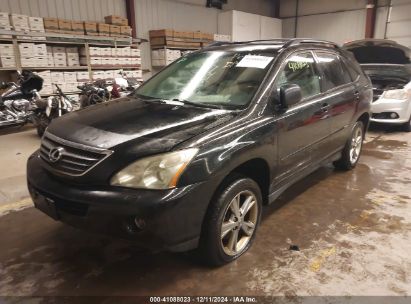 Lot #3034049606 2007 LEXUS RX 400H