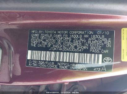 Lot #3035707762 2010 TOYOTA YARIS