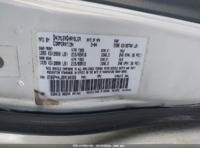 Lot #3052079423 2005 DODGE GRAND CARAVAN SXT