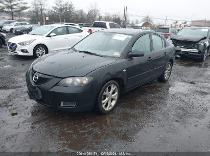 Lot #3037523571 2007 MAZDA MAZDA3 I