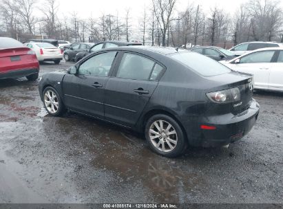 Lot #3037523571 2007 MAZDA MAZDA3 I