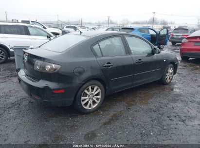 Lot #3037523571 2007 MAZDA MAZDA3 I