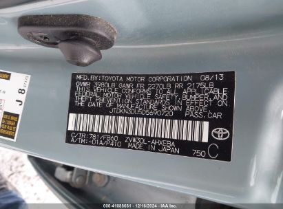 Lot #3034049567 2013 TOYOTA PRIUS TWO