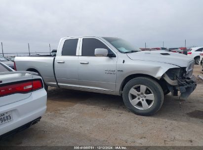 Lot #3052079419 2011 RAM RAM 1500 SPORT