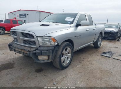 Lot #3052079419 2011 RAM RAM 1500 SPORT