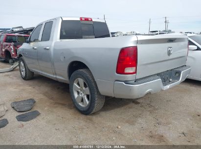 Lot #3052079419 2011 RAM RAM 1500 SPORT