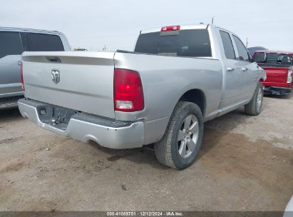 Lot #3052079419 2011 RAM RAM 1500 SPORT