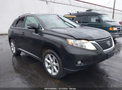 Lot #3035091371 2011 LEXUS RX 350