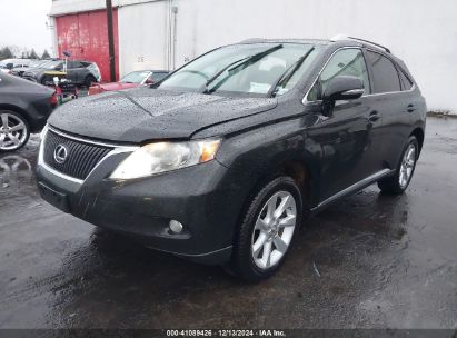 Lot #3035091371 2011 LEXUS RX 350