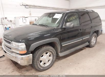 Lot #3035079733 2004 CHEVROLET TAHOE LS