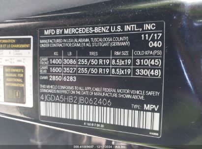 Lot #3049253804 2018 MERCEDES-BENZ GLE 350 4MATIC