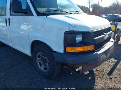 Lot #3034049536 2008 CHEVROLET EXPRESS WORK VAN