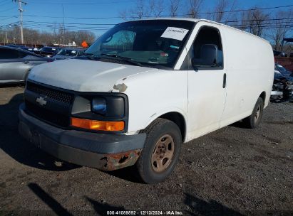 Lot #3034049536 2008 CHEVROLET EXPRESS WORK VAN