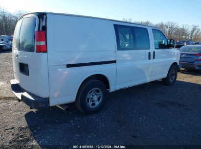 Lot #3034049536 2008 CHEVROLET EXPRESS WORK VAN