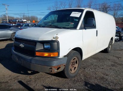 Lot #3034049536 2008 CHEVROLET EXPRESS WORK VAN