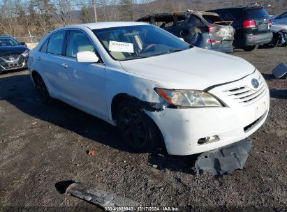 Lot #3034049534 2007 TOYOTA CAMRY CE