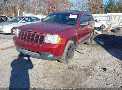 Lot #3046376369 2009 JEEP GRAND CHEROKEE LAREDO