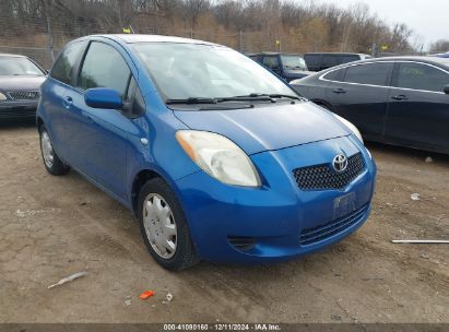 Lot #3035079731 2008 TOYOTA YARIS