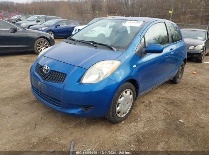 Lot #3035079731 2008 TOYOTA YARIS