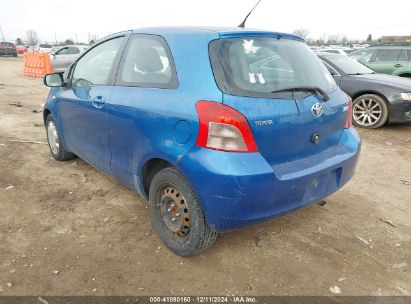 Lot #3035079731 2008 TOYOTA YARIS