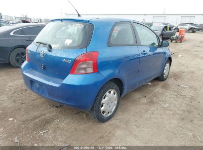 Lot #3035079731 2008 TOYOTA YARIS