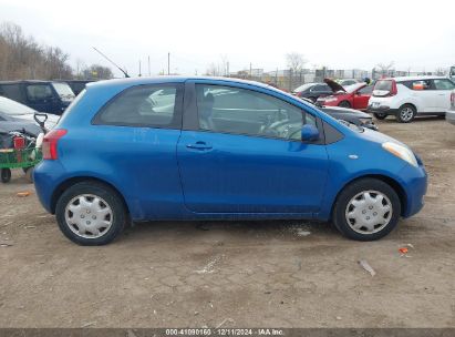 Lot #3035079731 2008 TOYOTA YARIS