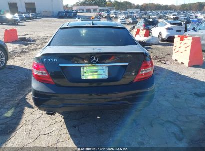 Lot #3046376363 2012 MERCEDES-BENZ C 350 SPORT