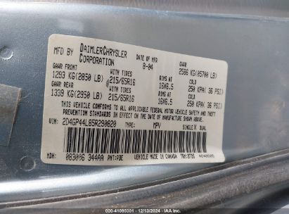 Lot #3034049514 2005 DODGE GRAND CARAVAN SXT