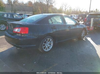 Lot #3034049505 2011 MITSUBISHI GALANT ES/SE