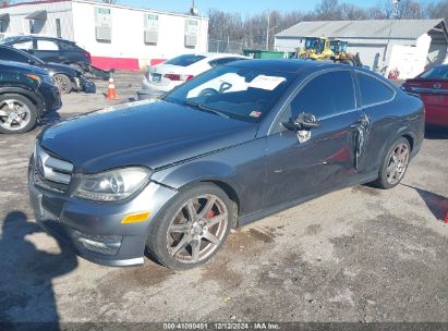 Lot #3045349855 2013 MERCEDES-BENZ C 250